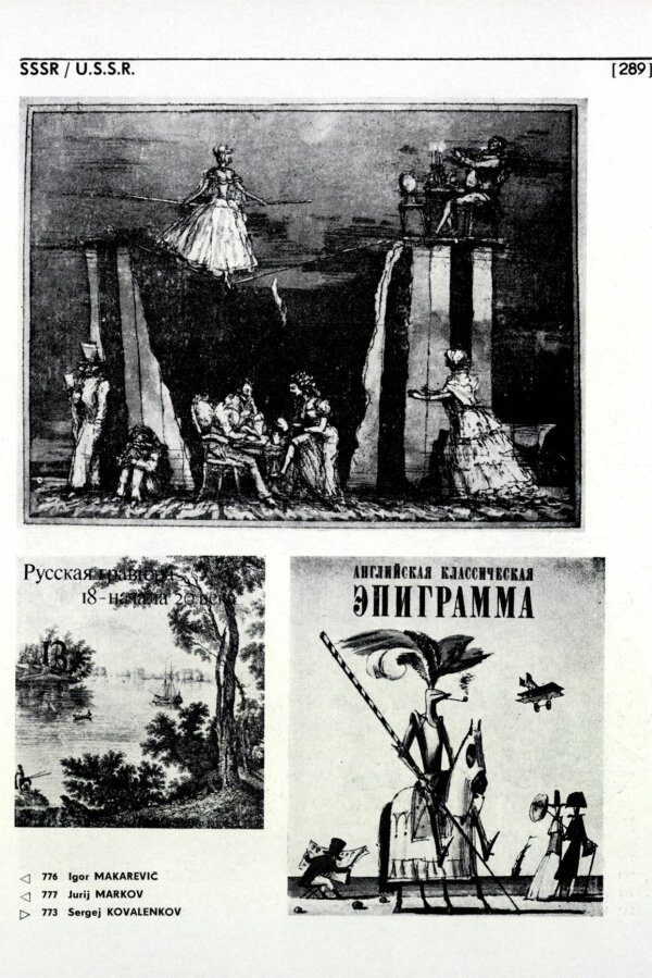 DU853-2-katalog-317-moravska-zemska-knihovna.jpeg